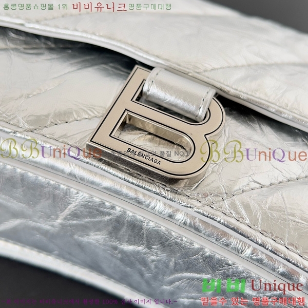 #�߷��þư� ���� ũ���� ���� ��Ƽ�� ü�ι� 92885-205