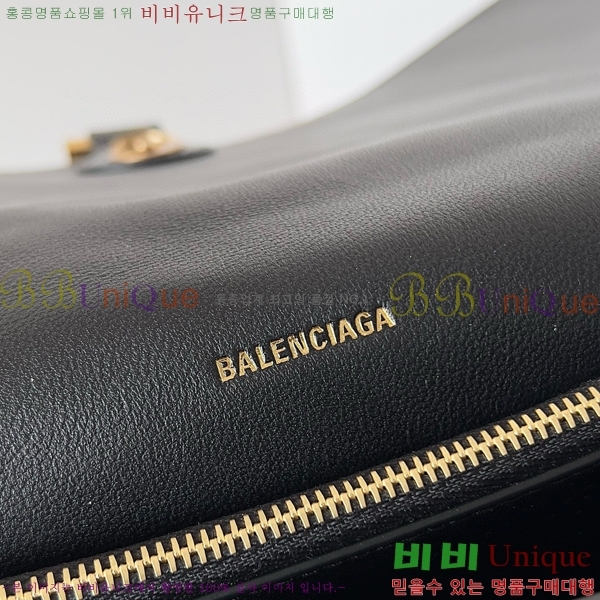 #�߷��þư� ���� ũ���� �̵�� ��Ƽ�� ü�ι� 716393-102