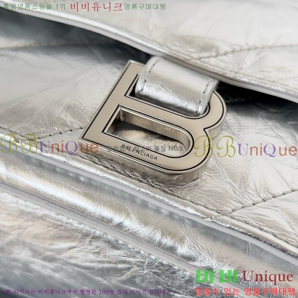 #�߷��þư� ���� ũ���� �̵�� ��Ƽ�� ü�ι� 716393-106