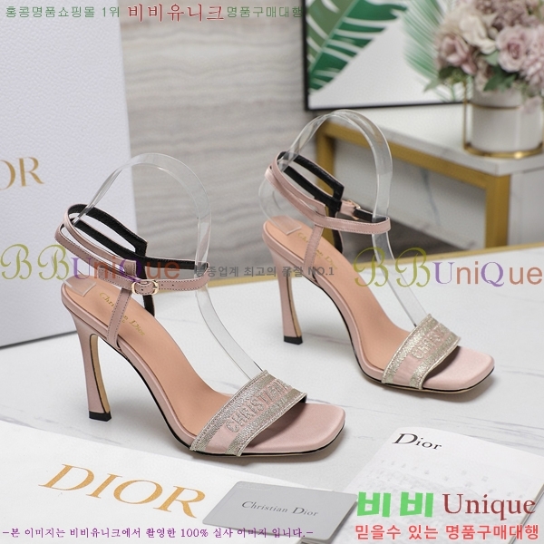 ��� ������ ������ 30D2492416-4 �� 10CM