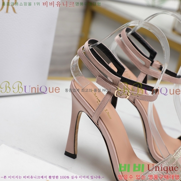 ��� ������ ������ 30D2492416-4 �� 10CM