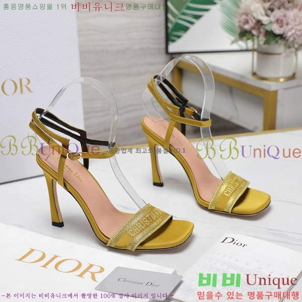 ��� ������ ������ 30D2492416-6 �� 10CM