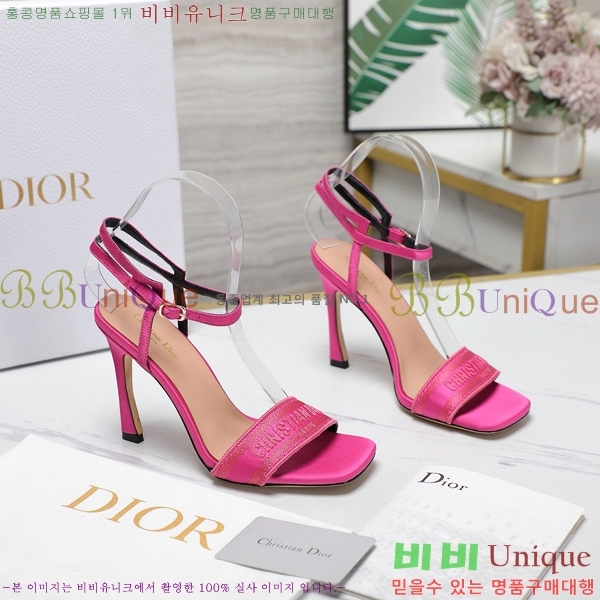 ��� ������ ������ 30D2492416-7 �� 10CM