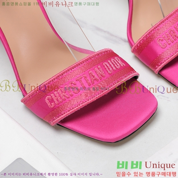 ��� ������ ������ 30D2492416-7 �� 10CM