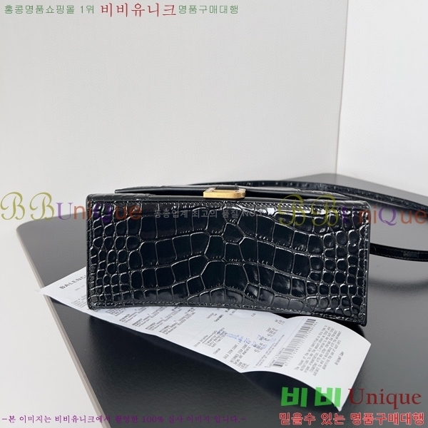 #�߷��þư� �ƿ��۷��� ž �ڵ� �� LG0023-101