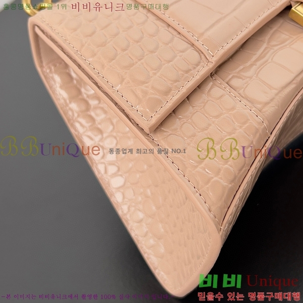 #�߷��þư� �ƿ��۷��� ž �ڵ� �� LG0023-103