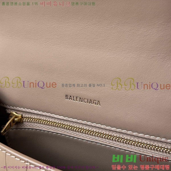 #�߷��þư� �ƿ��۷��� ž �ڵ� �� LG0023-104