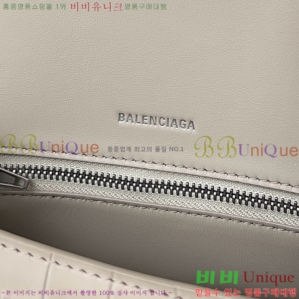 #�߷��þư� �ƿ��۷��� ž �ڵ� �� LG0023-105