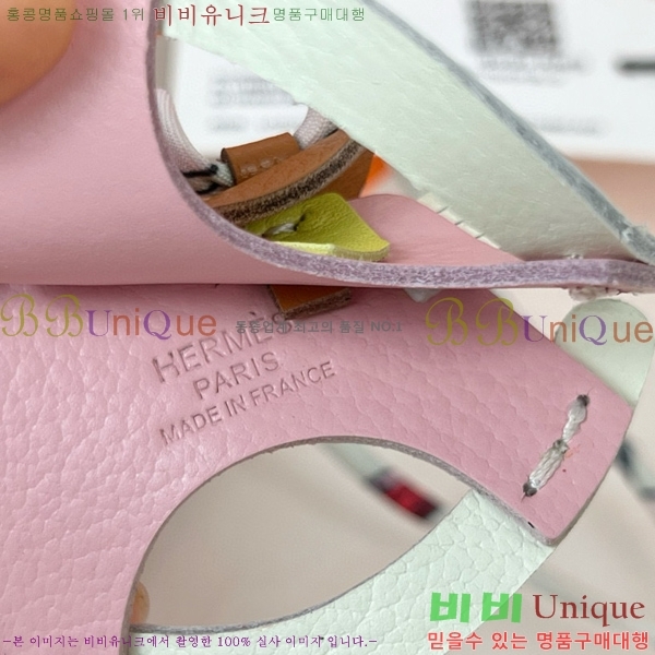 �����޽� ���� HE4523699-1