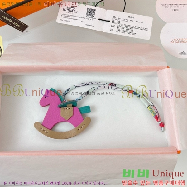 �����޽� ���� HE4523699-3