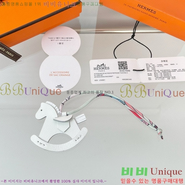 �����޽� ���� HE4523699-10