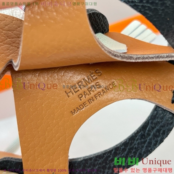 �����޽� ���� HE4523699-11