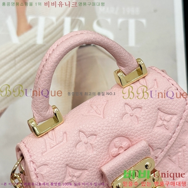 ���̺��� ���� �̴� ƿ��Ʈ �Ŀ�ġ M0104999-1