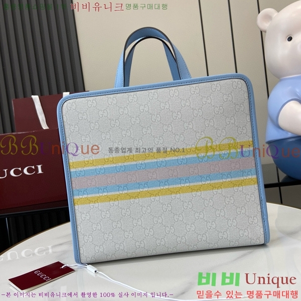 #���� ��Ʈ�� 605614-1