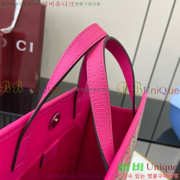 #���� ��Ʈ�� 605614-3