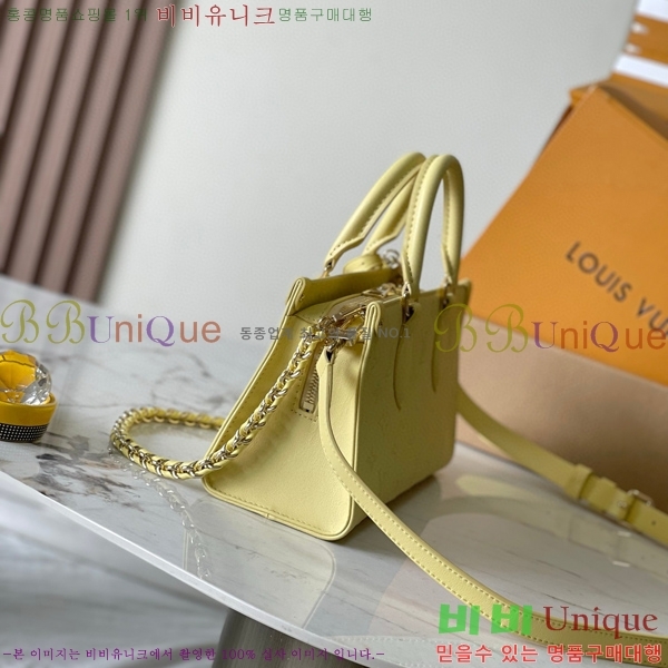 #���̺��� �´��� �̽�Ʈ ����Ʈ M11273-101