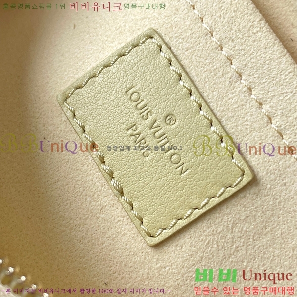 #���̺��� �´��� �̽�Ʈ ����Ʈ M11273-101