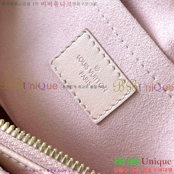 #���̺��� �´��� �̽�Ʈ ����Ʈ M11273-103