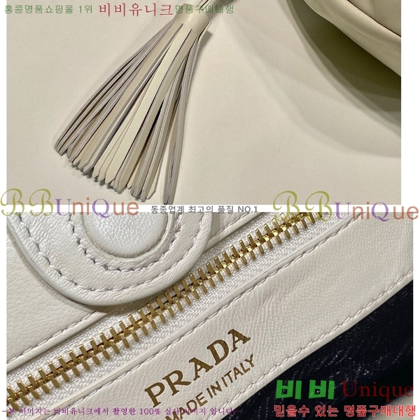 #����� ���� ���� ��� �� 1BG541-102