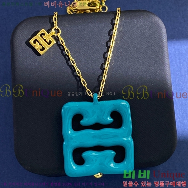 ����� ����� GIVE49122-1