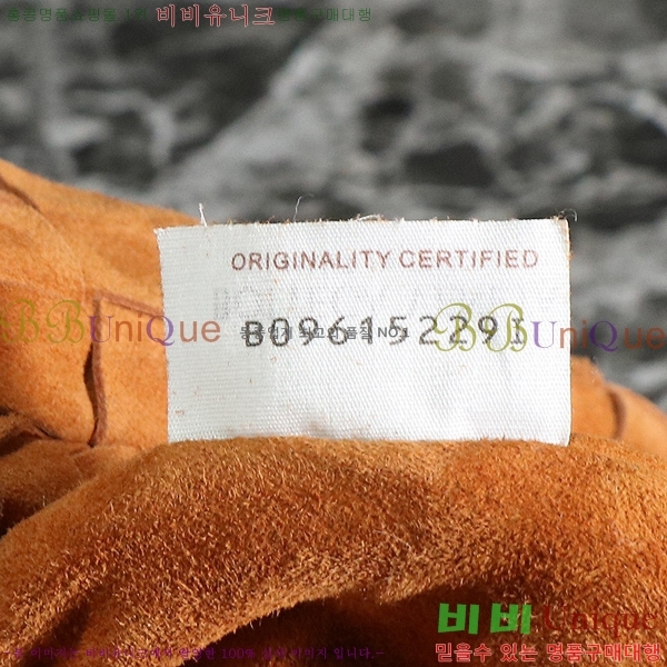 ���װ�����Ÿ ���� �̴Ϲ� 651876-765