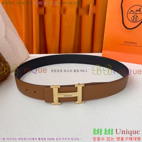 #�����޽� ��Ʈ 8564121-3 �� 3.8cm