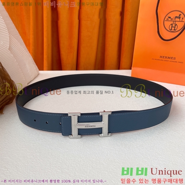 #�����޽� ��Ʈ 8564121-4 �� 3.8cm