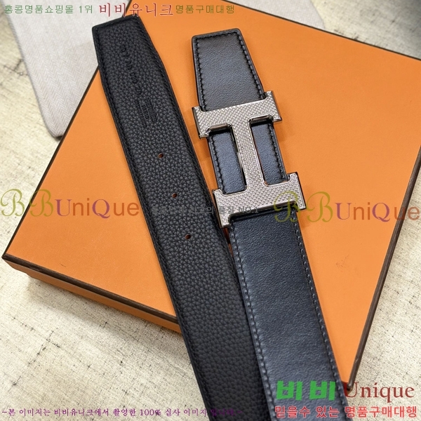 #�����޽� ��Ʈ 8564122-1 �� 3.8cm