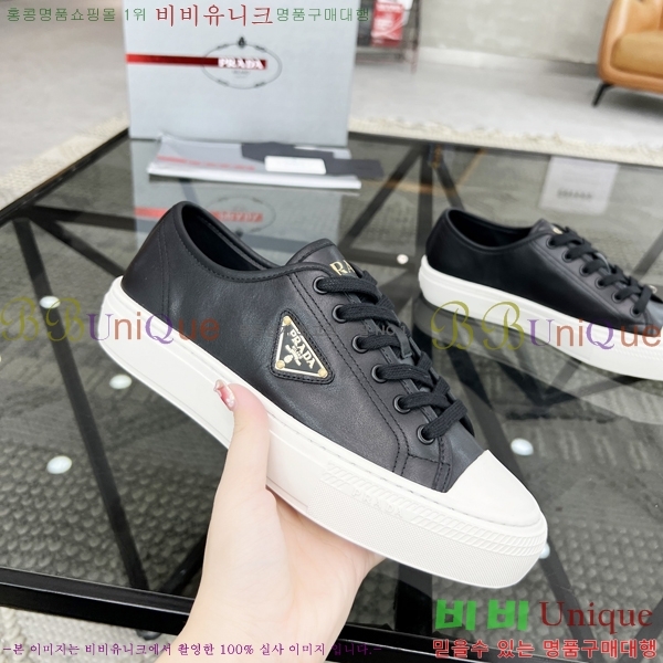 ���� ����� ����Ŀ�� P930189-3