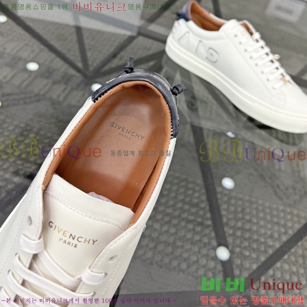 ���� ����� ����Ŀ�� G92379-1