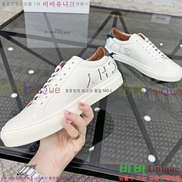 ���� ����� ����Ŀ�� G92379-1