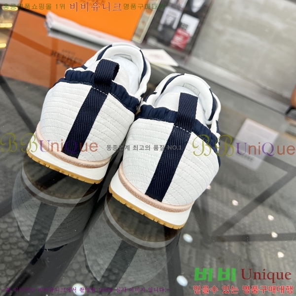 ���� �����޽� ����Ŀ�� H82639-3