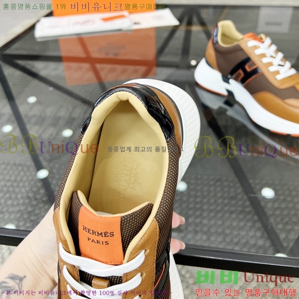 ���� �����޽� ����Ŀ�� H82646-1