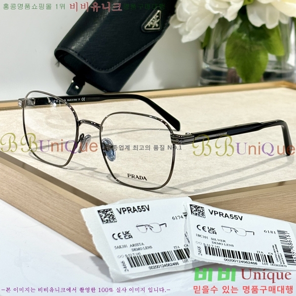 ����� �Ȱ� 15D249261-3