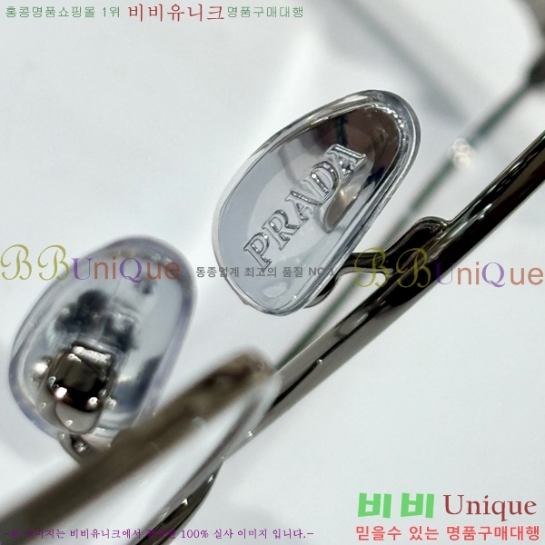 ����� �Ȱ� 15D249261-3