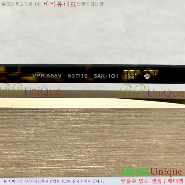 ����� �Ȱ� 15D249261-1