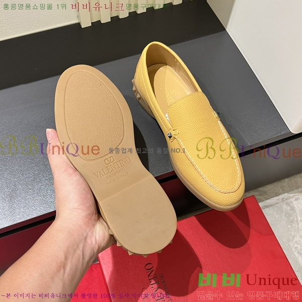 ���� �߷�Ƽ�� ������ VA58293-4