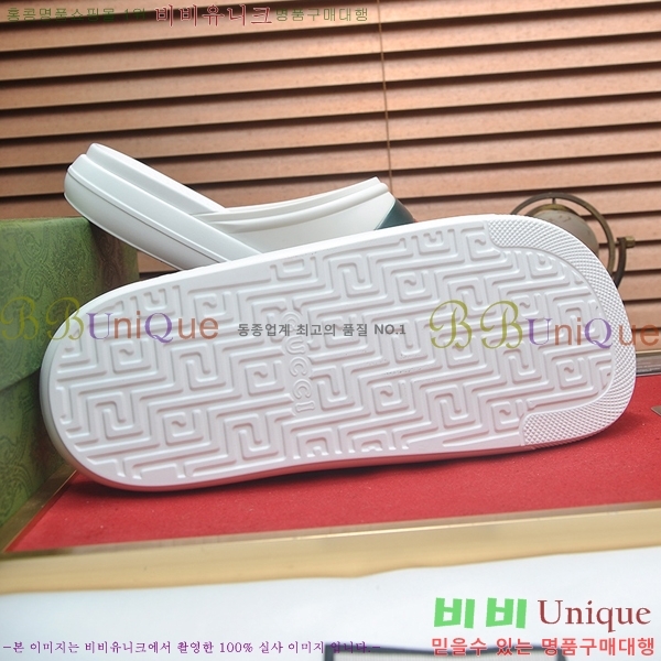 ���� ���� ������ 5481160-2