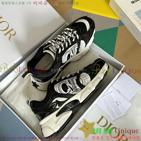 ��� chrono ũ�γ� ����Ŀ�� 35D253413-6