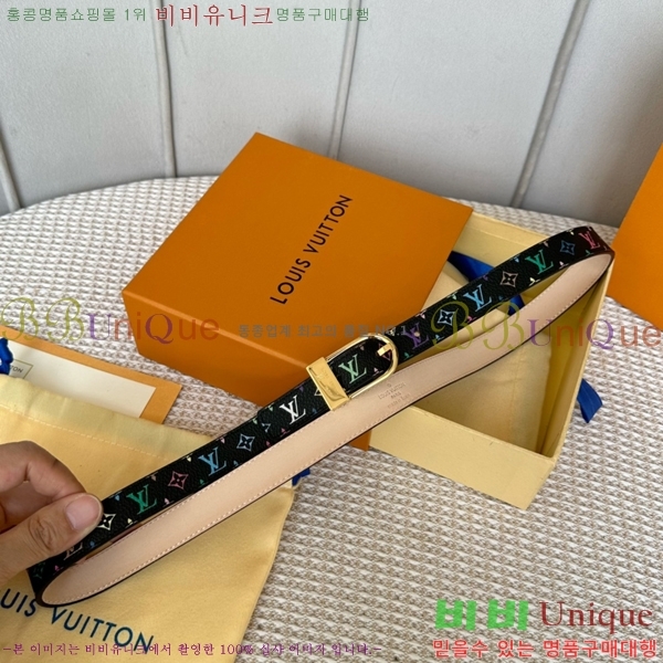 #���̺��� ��Ʈ 87176322-4 �� 2CM