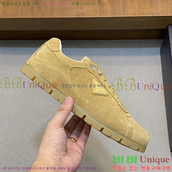 ���� ����� ����Ŀ�� P930171-4