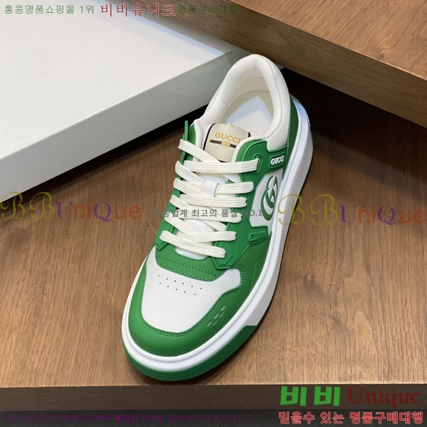 ���� ���� ����Ŀ�� GG381720-2