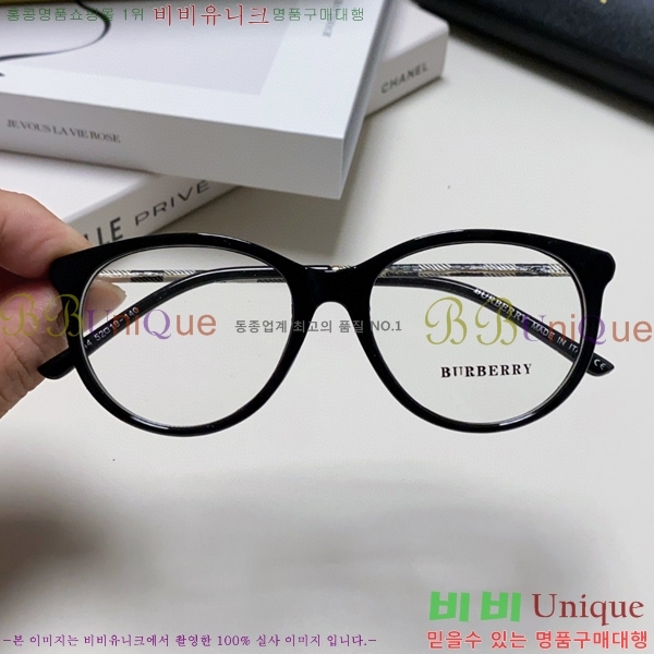 ������ �Ȱ� B500415-3