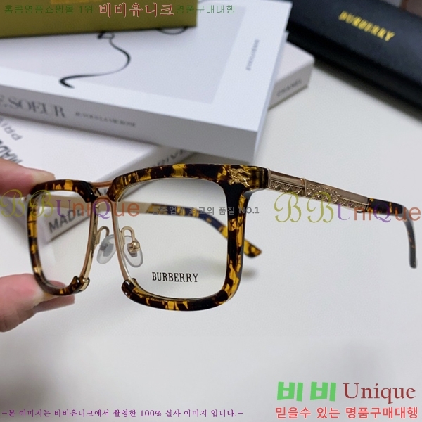 ������ �Ȱ� B500414-2