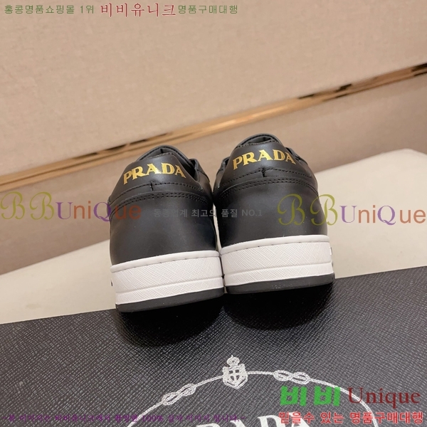 ���� ����� ����Ŀ�� P930168-2