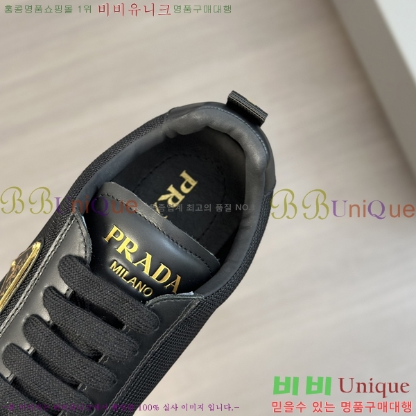 ���� ����� ����Ŀ�� P930188-2