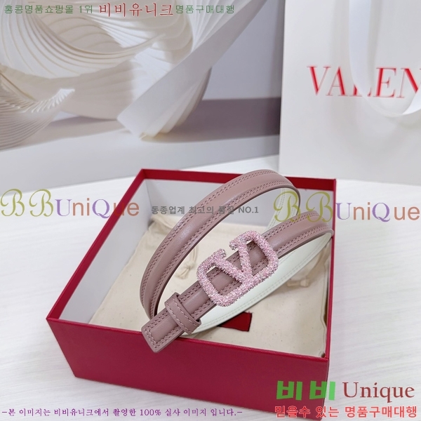 #�߷�Ƽ�� ��Ʈ V7524169-1 �� 2cm