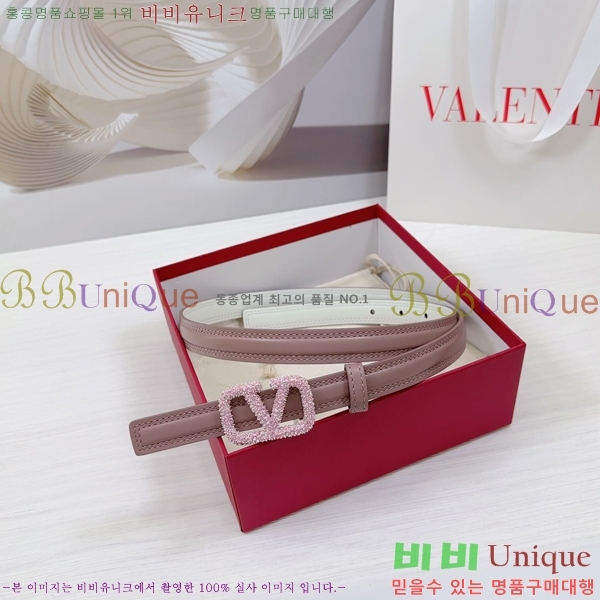 #�߷�Ƽ�� ��Ʈ V7524169-1 �� 2cm