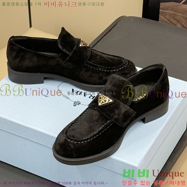 ���� ����� ĳ�־� ���� 34P2493020-3