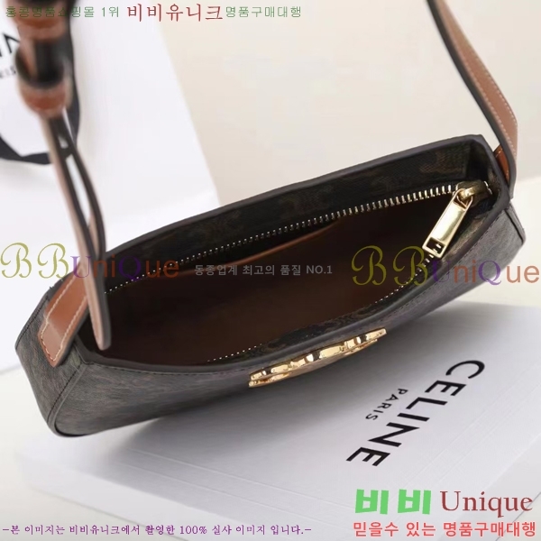 #������ Ʈ������ ����� 115703-106